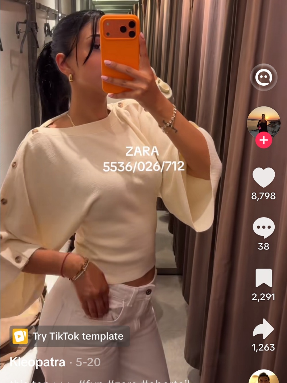 ZARA Cream Button-Shoulder Wide-Sleeve Top